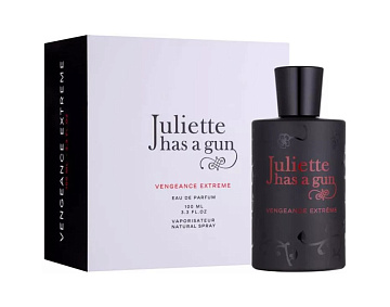 Juliette Has A Gun Lady Vengeance Extreme