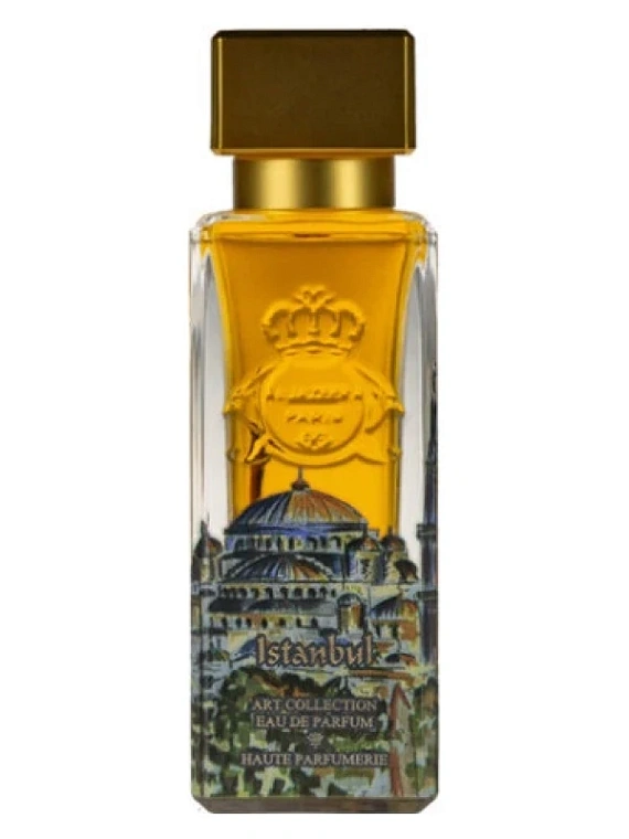 Al Jazeera Perfumes — Al Jazeera Perfumes Istanbul