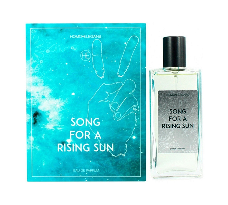 Homo Elegans — Homo Elegans Song for a Rising Sun