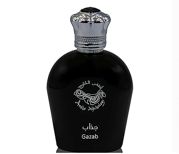 Anfas Alkhaleej — Anfas Alkhaleej Gazab