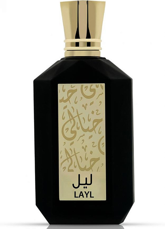 Khayali — Khayali Layl