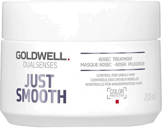 Goldwell — Goldwell Dualsenses Just Smooth 60 Sec. Treatment