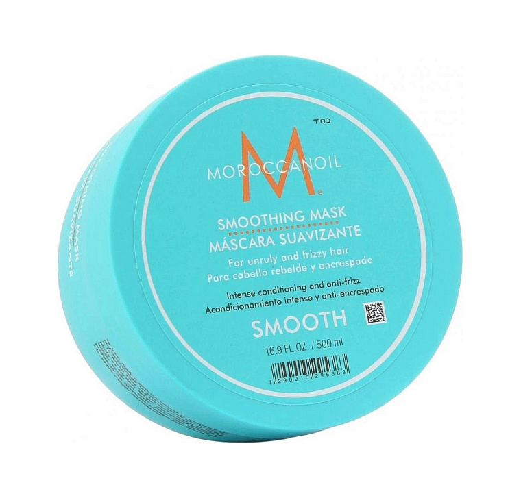 Moroccanoil — Moroccanoil Smoothing Mask