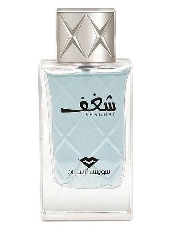 Swiss Arabian — Swiss Arabian Shaghaf Men