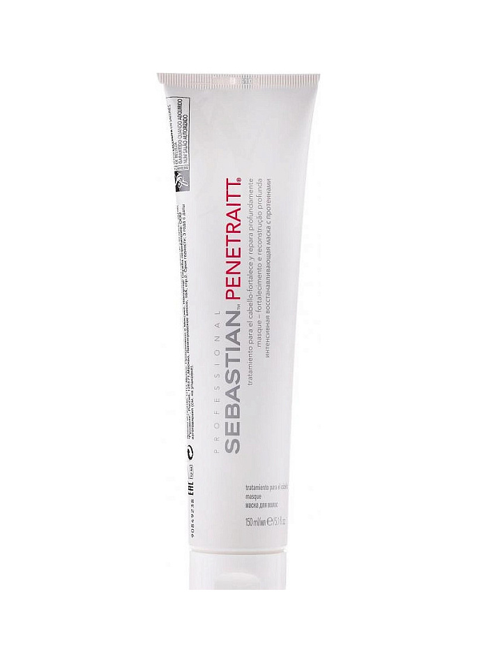 Sebastian — Sebastian Foundation Penetraitt Treatment
