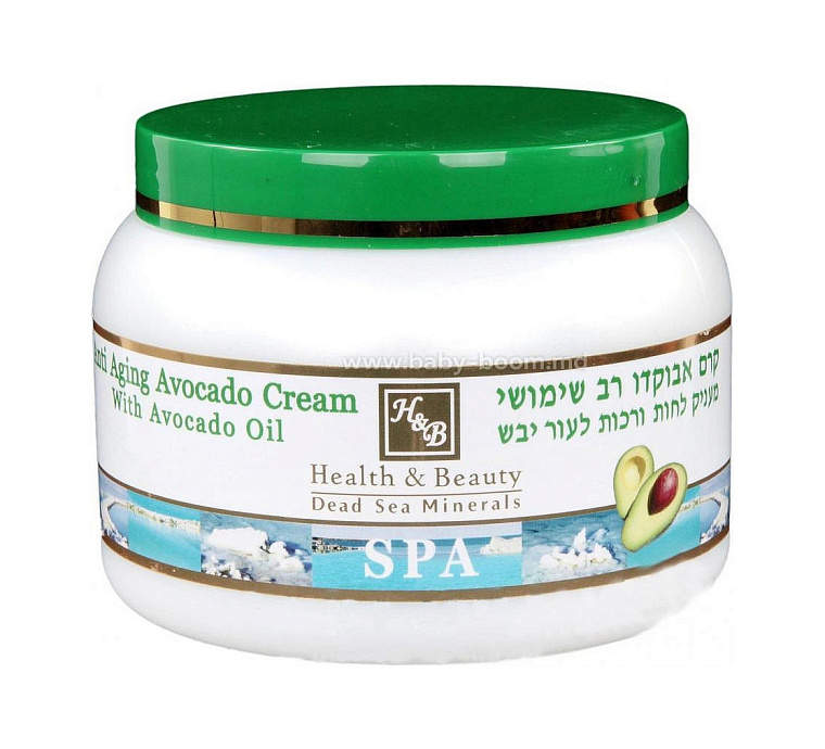 Health & Beauty — Health & Beauty Extra Rich Avocado Cream