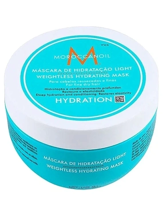 Moroccanoil — Moroccanoil Weightless Hydrating Mask