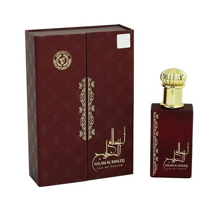 Ard Al Zaafaran — Ard Al Zaafaran Ahlam Al Khaleej