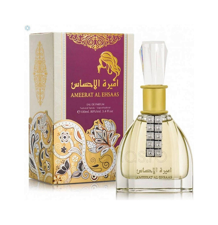 Ard Al Zaafaran — Ard Al Zaafaran Ameerat Al Ehsaas