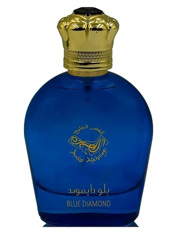 Anfas Alkhaleej — Anfas Alkhaleej Blue Diamond
