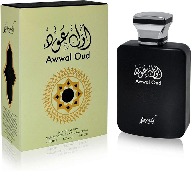 My Perfumes Awwal Oud — фото 3