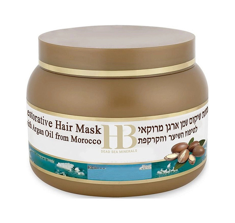 Health & Beauty — Health & Beauty Hair Mask with Argan Oil from Morocco