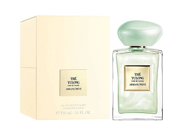 Giorgio Armani Armani Prive The Yulong Soie De Nacre