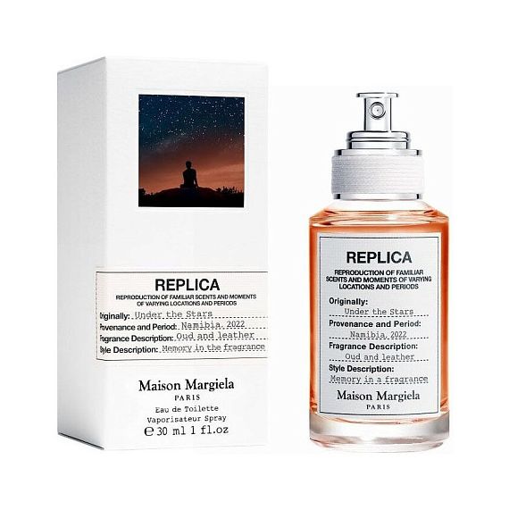 Maison Martin Margiela — Maison Martin Margiela Under The Stars