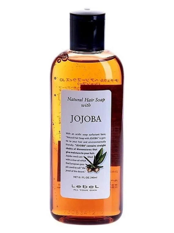 Lebel — Lebel Hair Soap With Jojoba