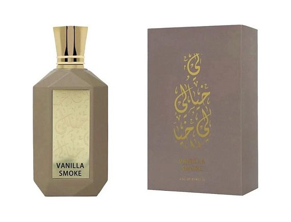 Khayali — Khayali Vanilla Smoke