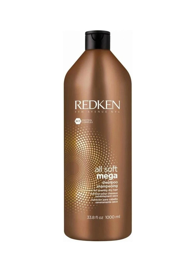 Redken — Redken All Soft Mega Shampoo
