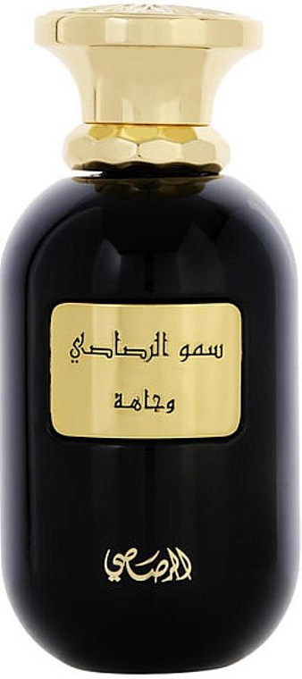 Rasasi — Rasasi Somow Al Rasasi Wajaha