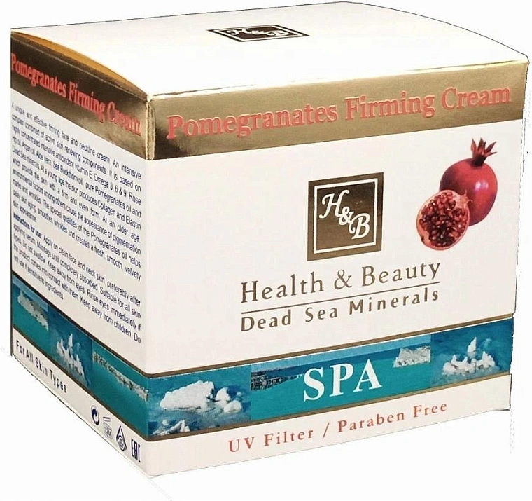 Health & Beauty Pomegranate Firming Cream — фото 2