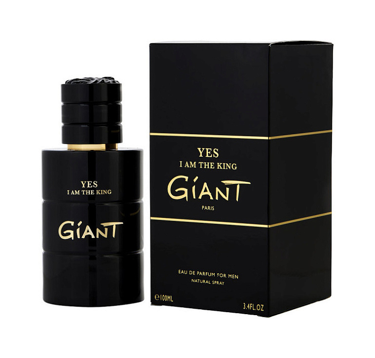 Geparlys — Geparlys Yes I Am The King Giant