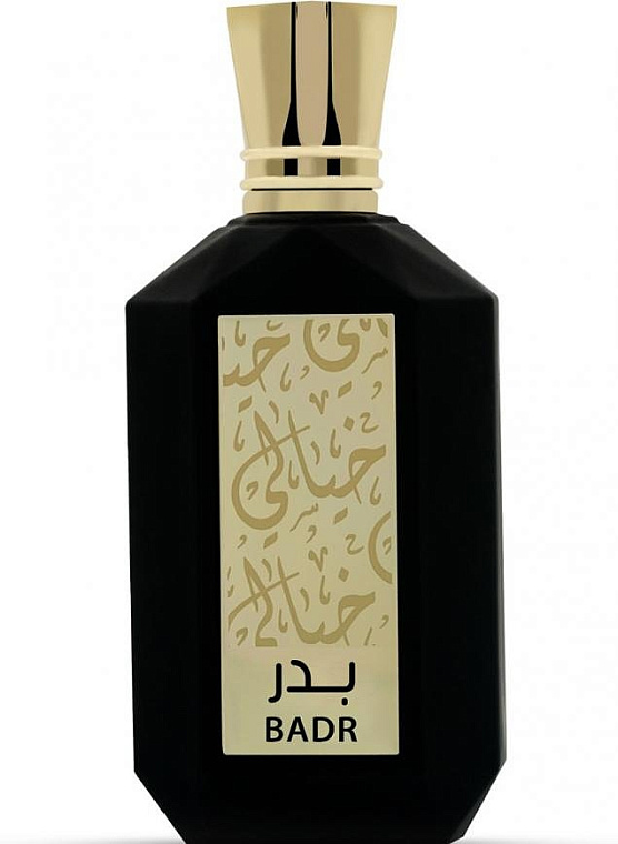 Khayali — Khayali Badr