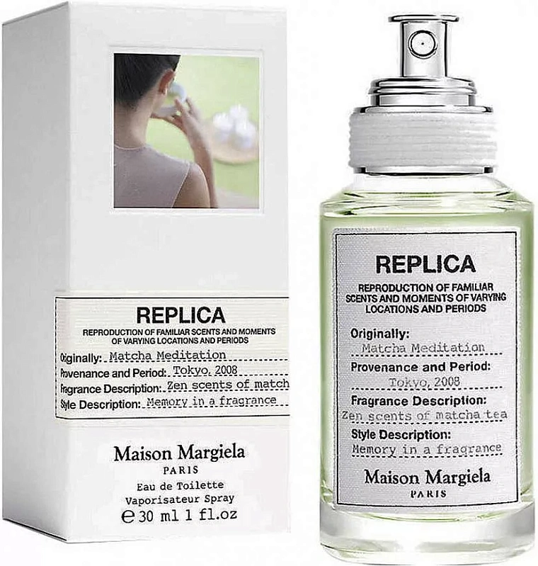 Maison Martin Margiela Matcha Meditation — фото 3