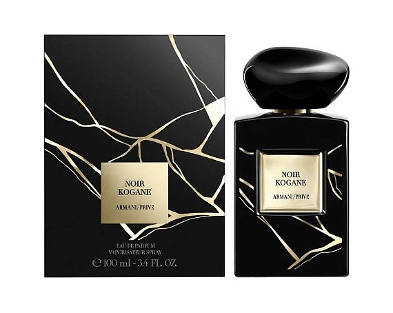 Giorgio Armani — Giorgio Armani Armani Prive Noir Kogane