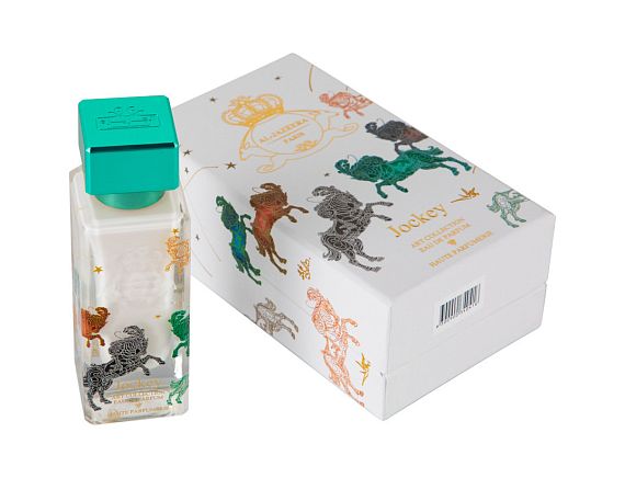 Al Jazeera Perfumes — Al Jazeera Perfumes Jockey