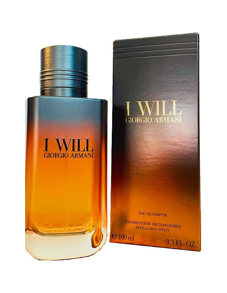Giorgio Armani — Giorgio Armani I Will