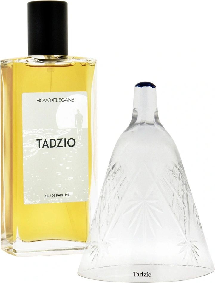 Homo Elegans Tadzio — фото 4