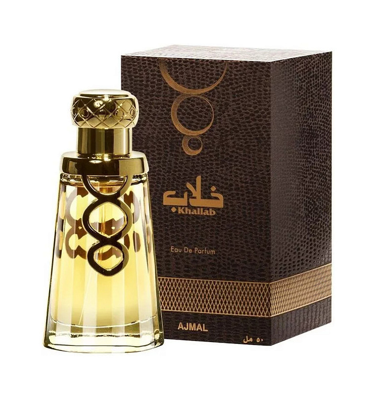 Ajmal — Ajmal Khallab