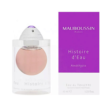 Patrik Mauboussin Histoire D`eau Amethyste