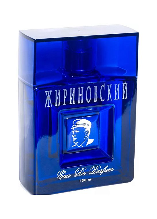 Жириновский — Жириновский Жириновский