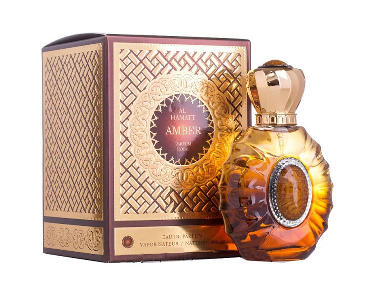 Al Hamatt — Al Hamatt Amber