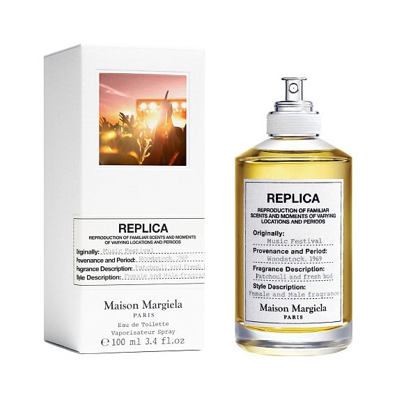 Maison Martin Margiela — Maison Martin Margiela Music Festival