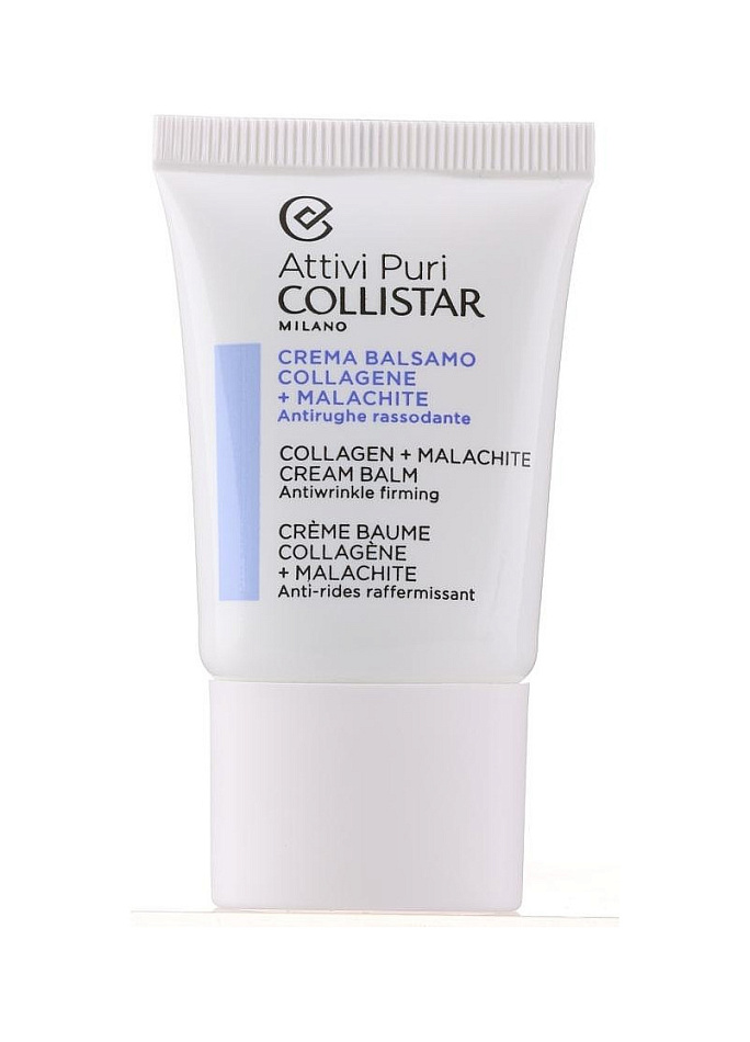 Collistar — Collistar Attivi Puri Collagen Malachite Cream Balm