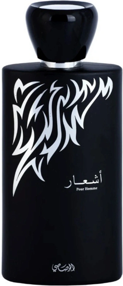 Rasasi Ashaar Pour Homme — фото 2