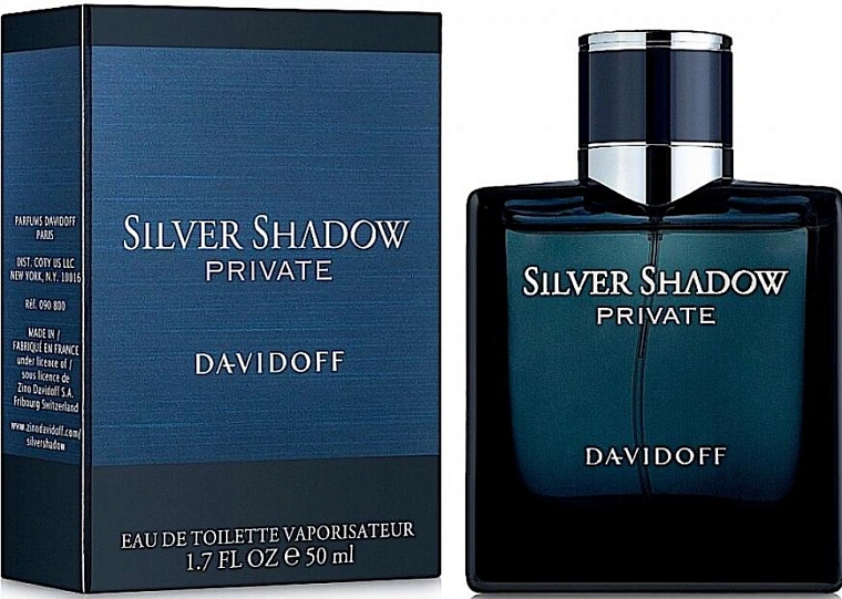 Davidoff Silver Shadow Private — фото 3