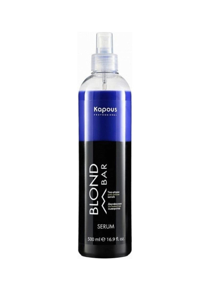 Kapous Professional — Kapous Professional Blond Bar Two-Phase Serum For Hair With Anti-Yellow Effect