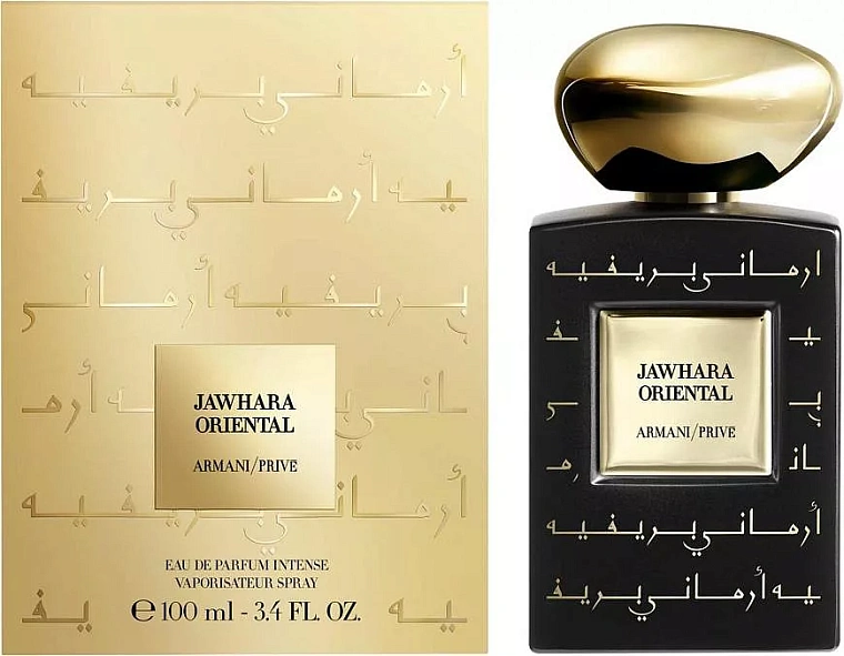 Giorgio Armani Armani Prive Jahwara Oriental — фото 3