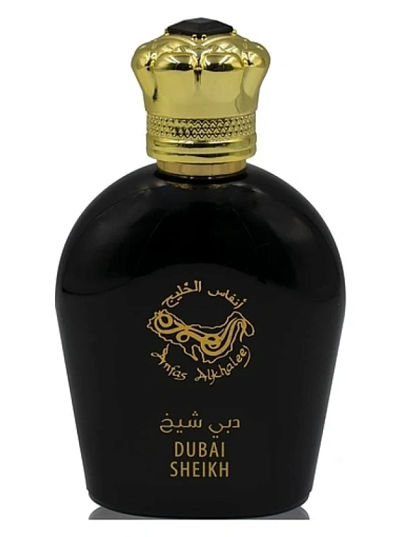 Anfas Alkhaleej — Anfas Alkhaleej Dubai