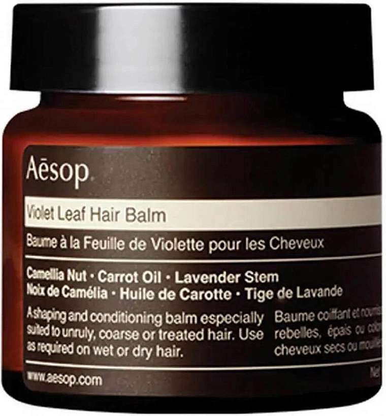 Aesop Violet — фото 2