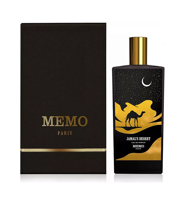 Memo — Memo Jamal's Desert